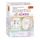 Детские отпечатки (8)