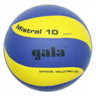 Волейбол для детей — наборы для игры дома и на улице