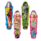 Скейты, пениборды, репстики (46)