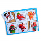 Пазлы-вкладыши (92)