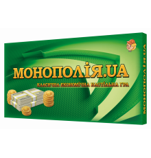 Настільна гра "Монополія" 0192 укр. мовою
