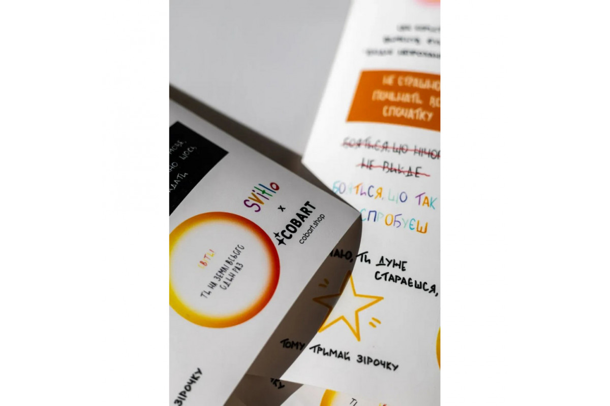 Дитячий стікерпак і Svitlo. mgz СS-VS-014 на вініловій основі