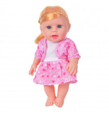 Детская кукла с бутылочкой 396M, 29 см Белый