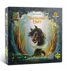 Пазлы для детей "Волшебный мир Голова коня" 960391 (270011-UA) 96 элементов