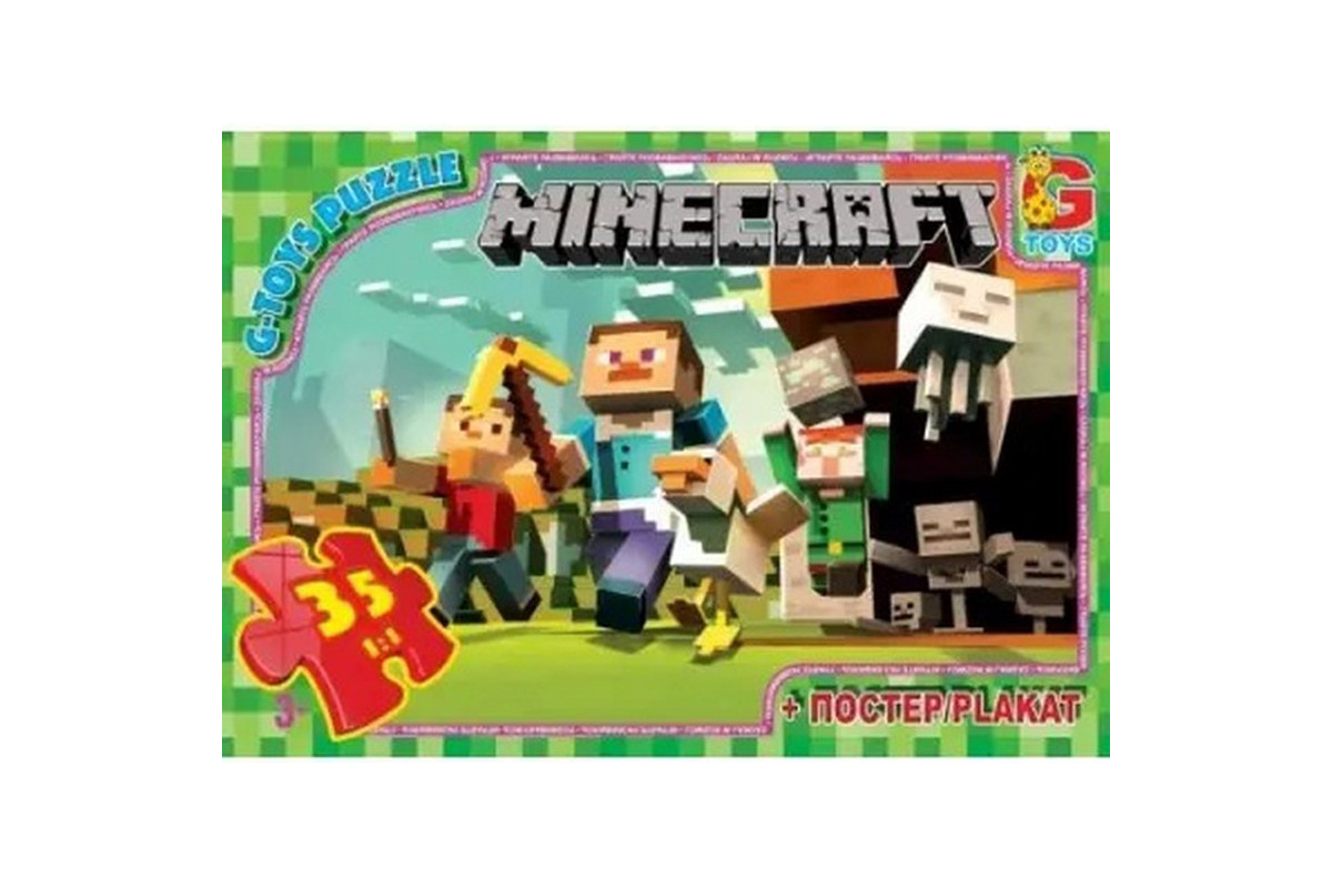 Пазли дитячі "Minecraft" MC770, 35 елементів