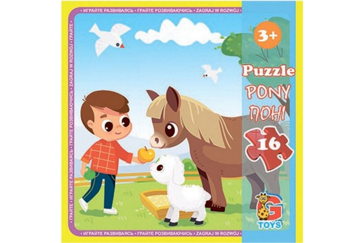 Пазли дитячі "Ферма" LA08, 16 елементів