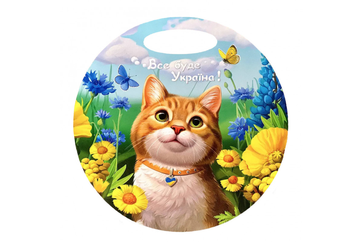 Деревянная доска "Рыжий котик" Ubumblebees (ПСФ155) PSF155 круглая