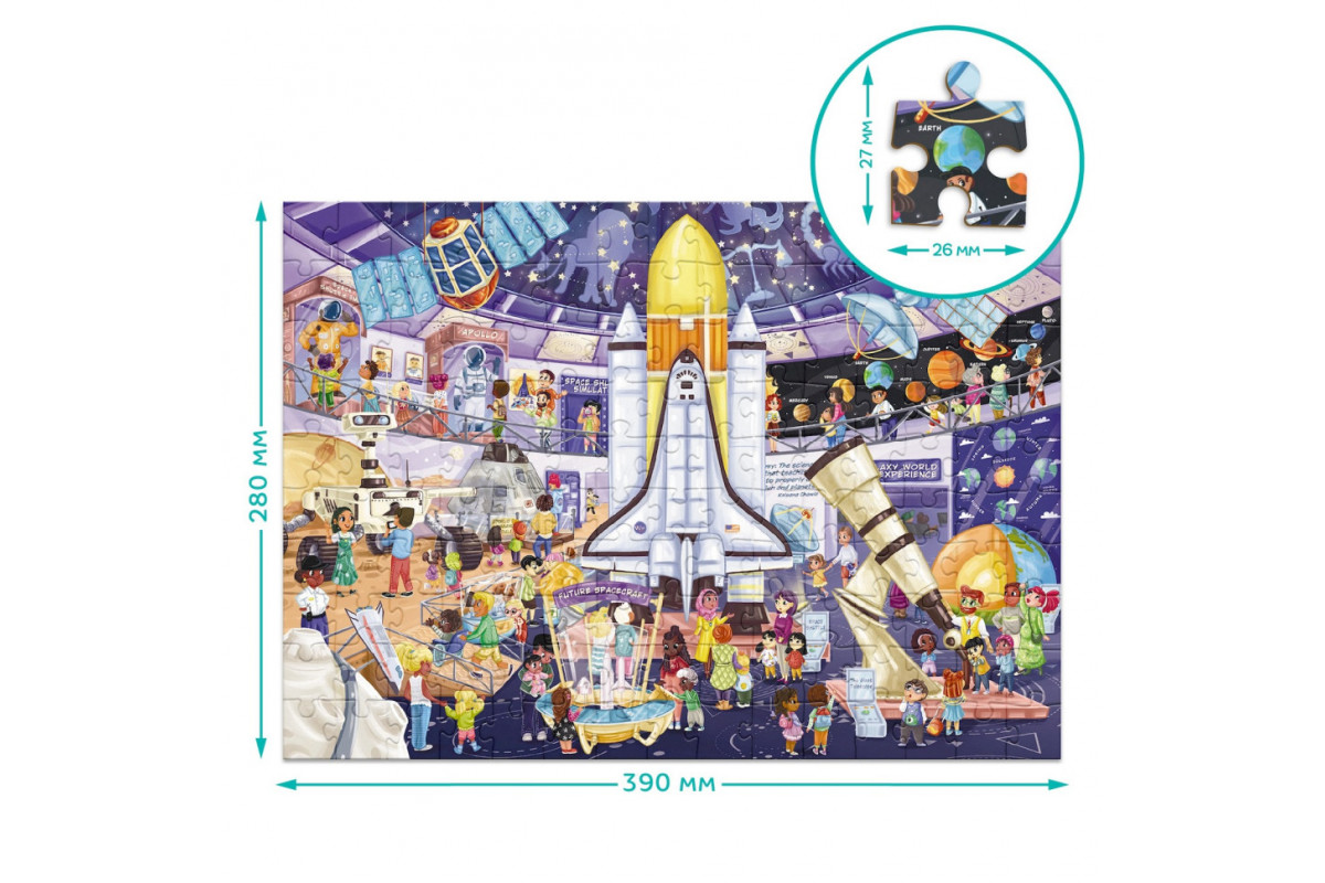 Детский виммельпазл "Музей Планетарий" 300642, 150 элементов