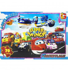 Дитячий пазл класичний "Супер крила" UW232 постер 70 елементів