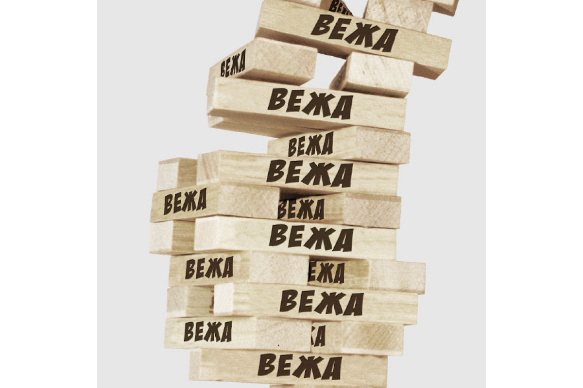 Настольная игра Супер башня Дженга Arial 910114 , 54 блока