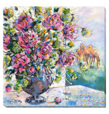 Набор для вышивки бисером "Ранее утро" AB-618 30х30 см