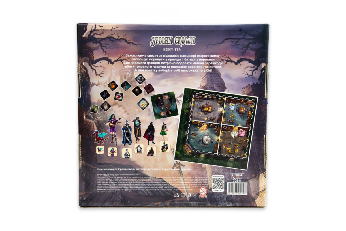 Настільна гра Stolen Crown 30811 рулетка зі стрілкою, ігрове поле