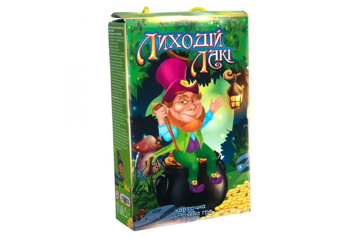 Карткова гра "Лиходій Лакі" 30605ST 110 карток, інструкція