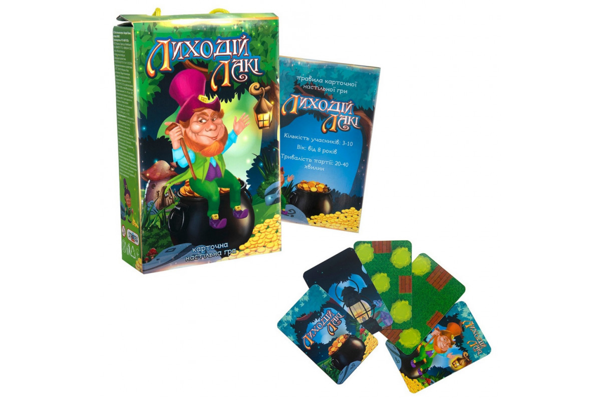 Карткова гра "Лиходій Лакі" 30605ST 110 карток, інструкція