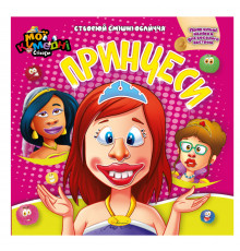 Книга-аппликация "Мои забавные стикеры:Принцессы" АЦ-06-03, 4 листа наклеек