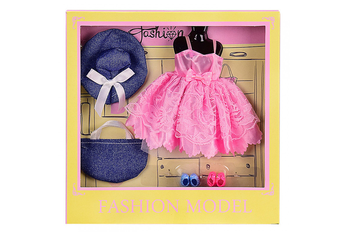 Одежда для кукол 8810A-1 8810A-2