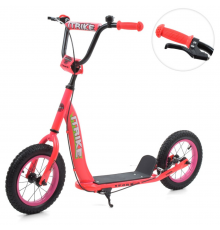 Самокат детский iTrike SR2-043-1-P двухколесный