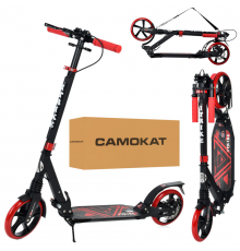 Самокат міський iTrike SR 2-018-11-BR дорослий