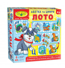 Настільна гра-лото "Абетка та цифри" 84375, 8 ігрових полів