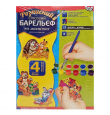 Набор для творчества "Барельеф" РГБ-02-10 маленький