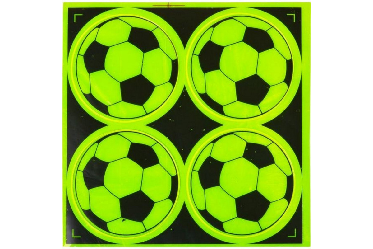 Наклейка светоотражающая "Мяч" 128-CIT 4 штуки