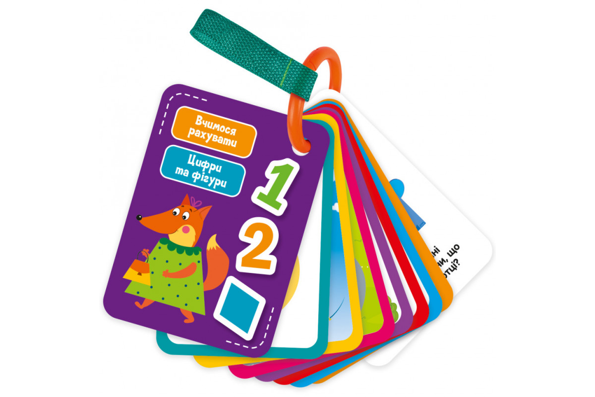 Набор обучающих карточек "Цифры и фигуры" Vladi Toys VТ2000-11 укр