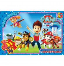 Пазлы детские "Paw Patrol" Щенячий патруль PW0812, 35 элементов
