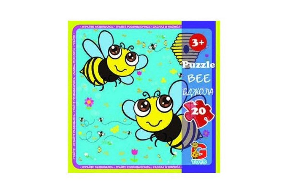 Пазлы детские "Насекомые" LI05, 20 элементов