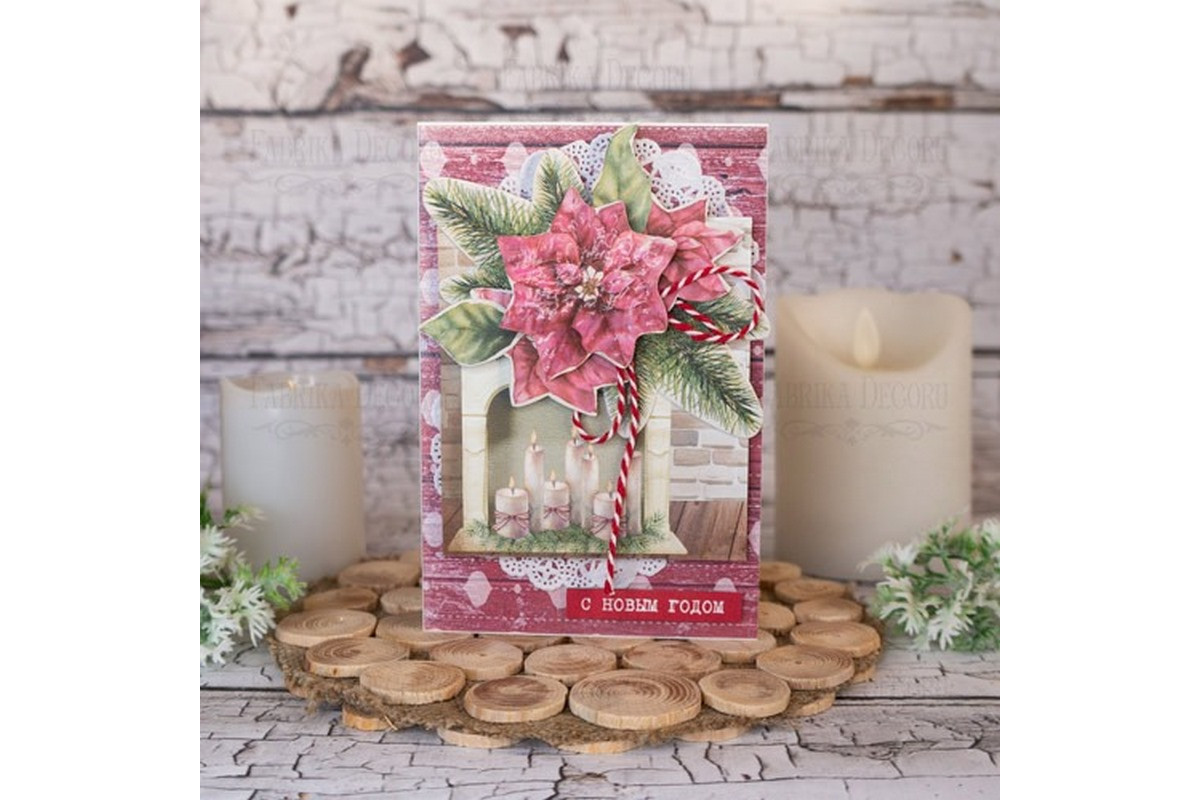 Набор для создания поздравительных открыток "Winter wonders" FDGCK-017