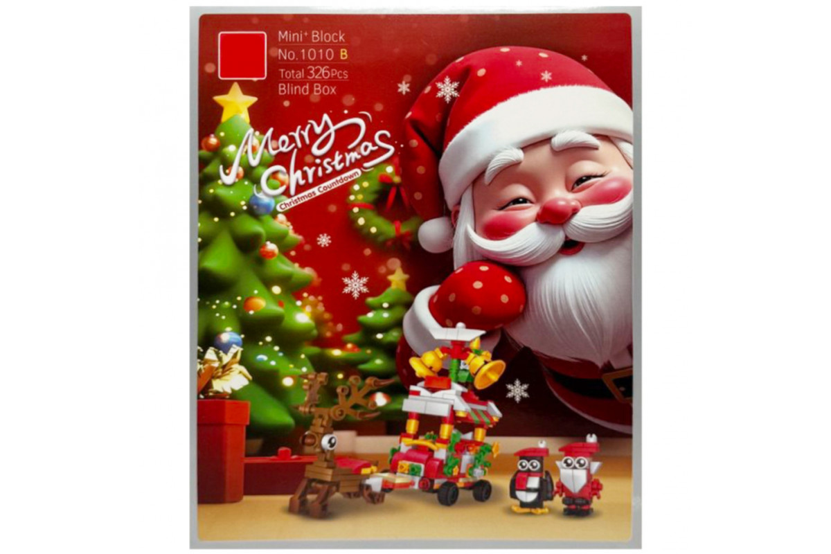 Детский конструктор адвент-календарь "Merry Christmas" 1010B