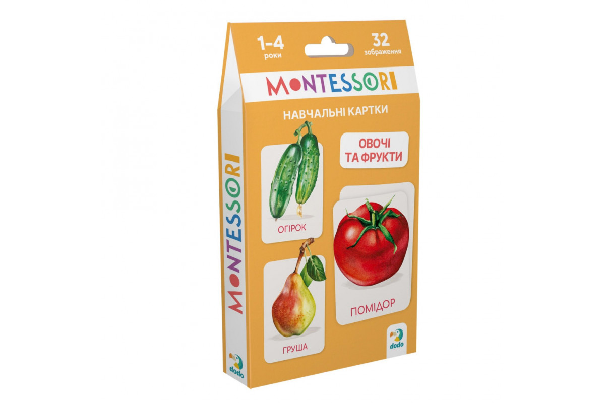 Дитячий набір навчальних карток Монтессорі "Овочі та фрукти" 301232, 32 зображення