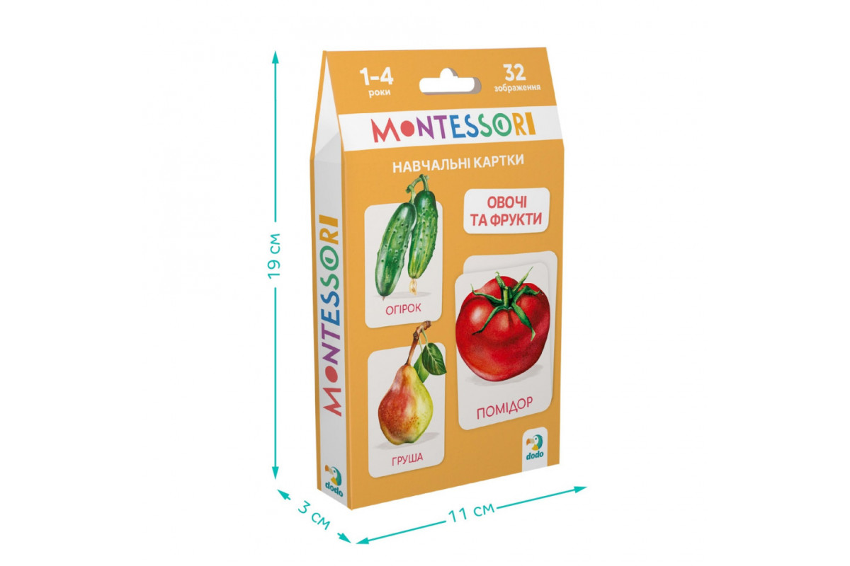 Дитячий набір навчальних карток Монтессорі "Овочі та фрукти" 301232, 32 зображення