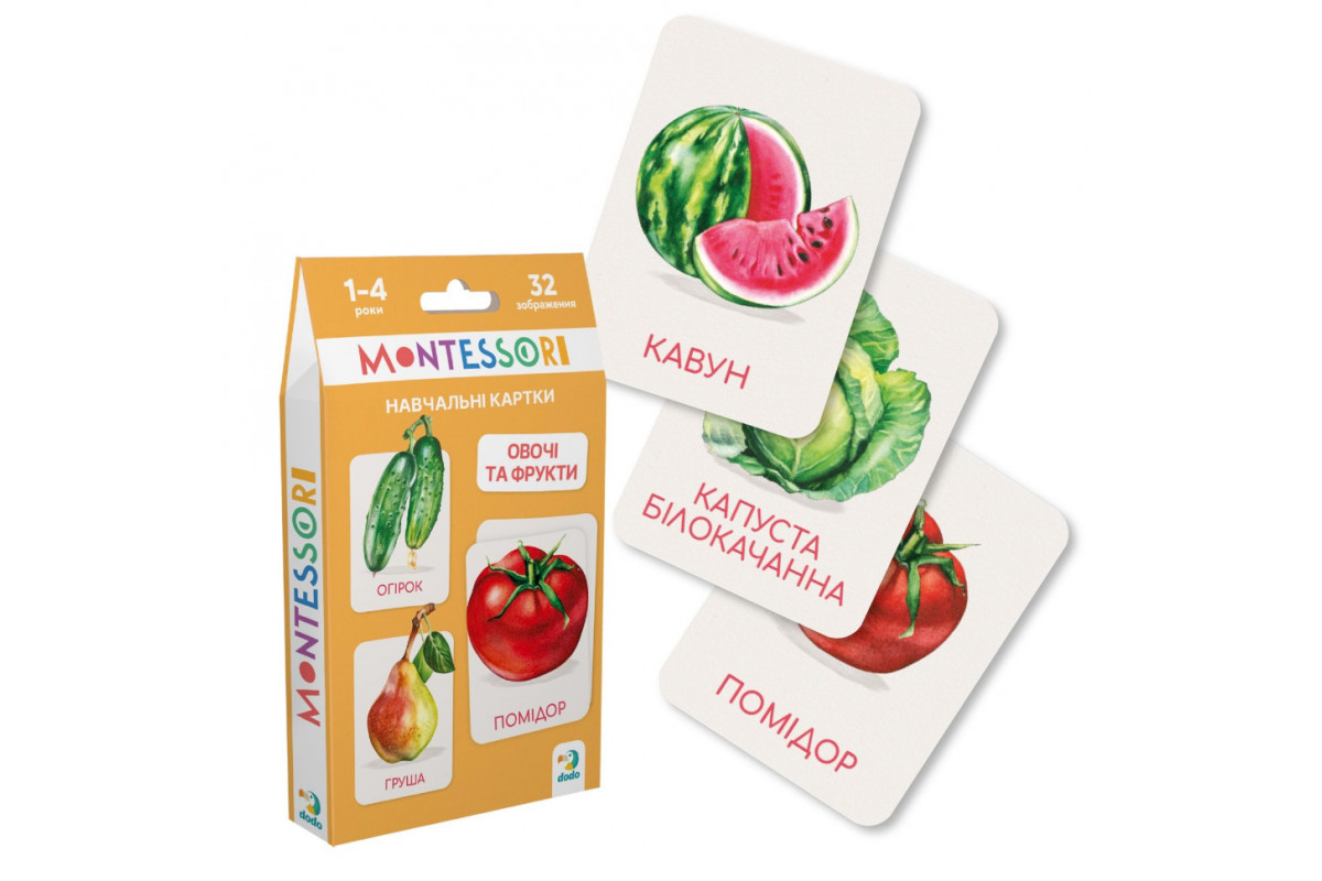 Дитячий набір навчальних карток Монтессорі "Овочі та фрукти" 301232, 32 зображення