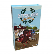 Настільна гра "Верхогони" VH001UA українською мовою