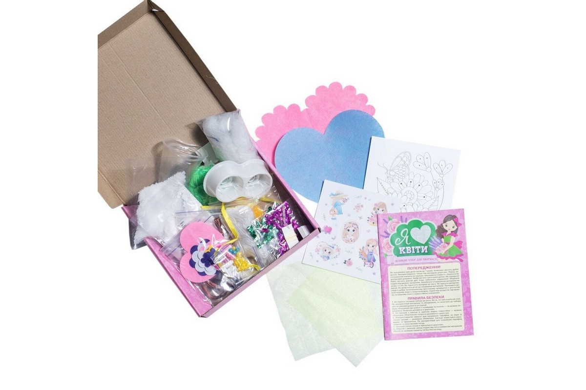 Большой набор для творчества "Я люблю цветы" 10100652, 8 изделий своими руками