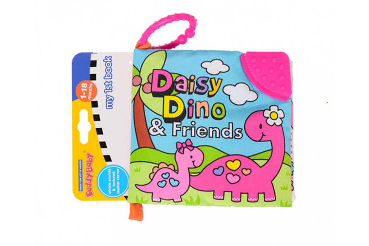 Детская подвеска-книжка на коляску 299, 2 вида Друзья