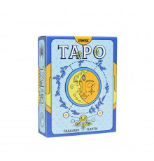 Гадальные карты Таро 30622 карта со ссылкой на инструкцию 78 штук