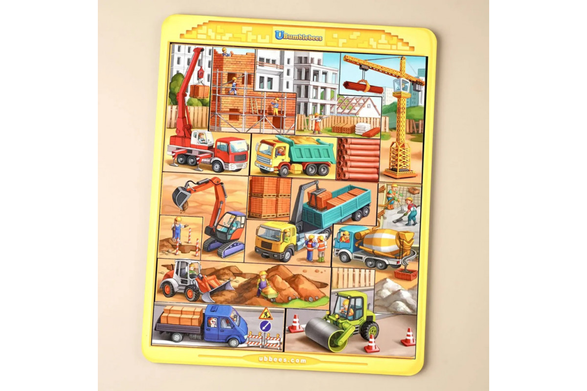 Дерев'яний тетріс великий "Будівельний майданчик" (ПСД127) PSD127