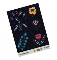 Детский стикерпак Совместное наследство 2 СS-VS-004 на виниловой основе