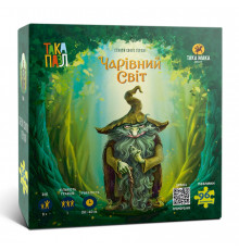 Пазлы для детей "Волшебный мир Ох" 960322 (270004-UA) 96 элементов