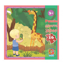 Пазлы детские "Зоопарк" LZ06, 16 элементов