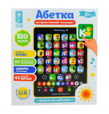 Развивающий планшет "Абетка" PL-719-17 на укр. языке