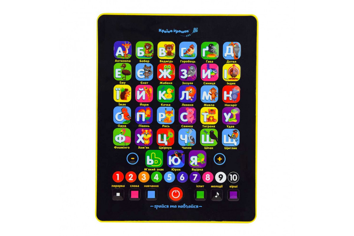 Розвиваючий планшет "Абетка" PL-719-17  укр. мовою