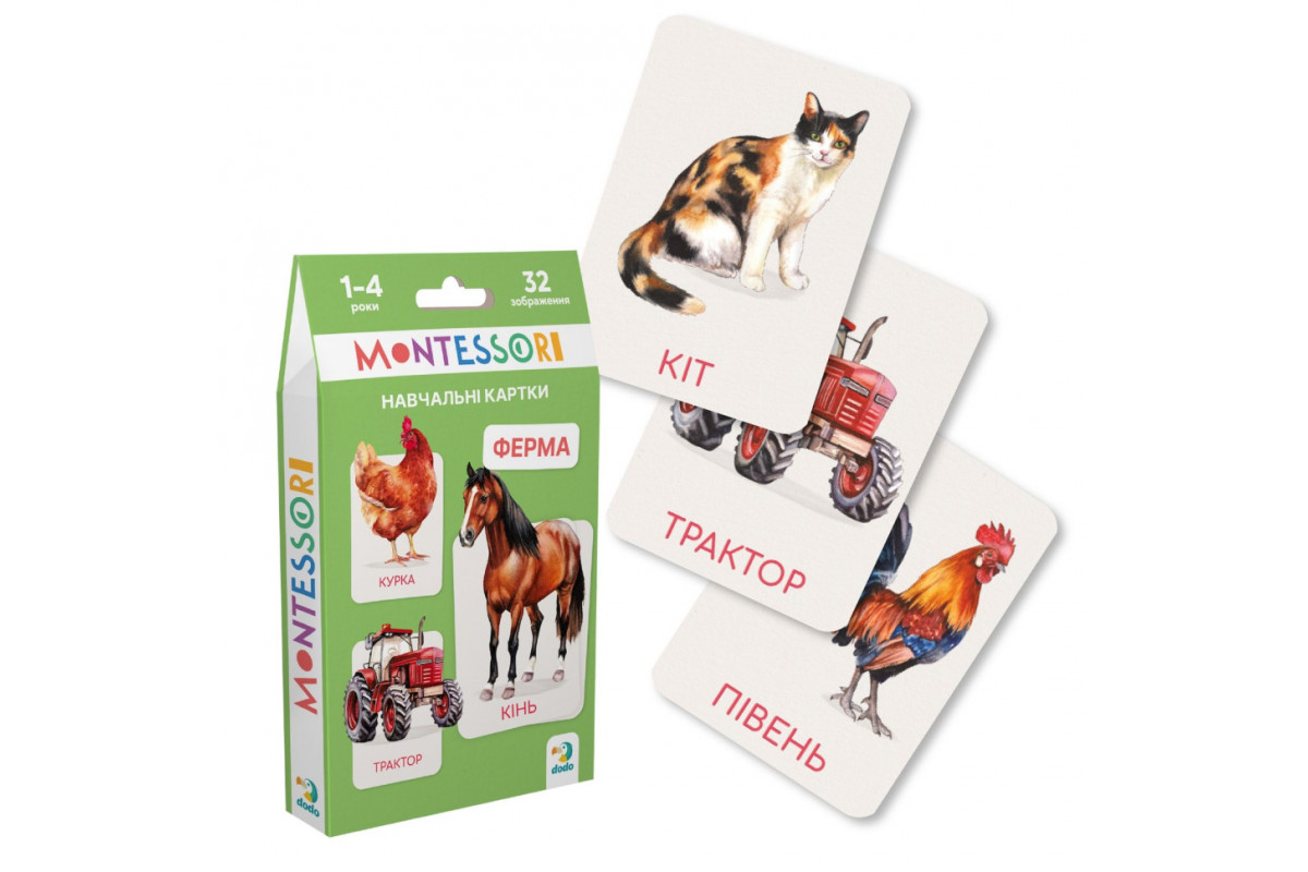 Детский набор учебных карточек Монтессори "Ферма" 301233, 32 изображения