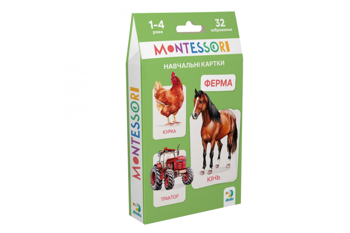 Детский набор учебных карточек Монтессори "Ферма" 301233, 32 изображения