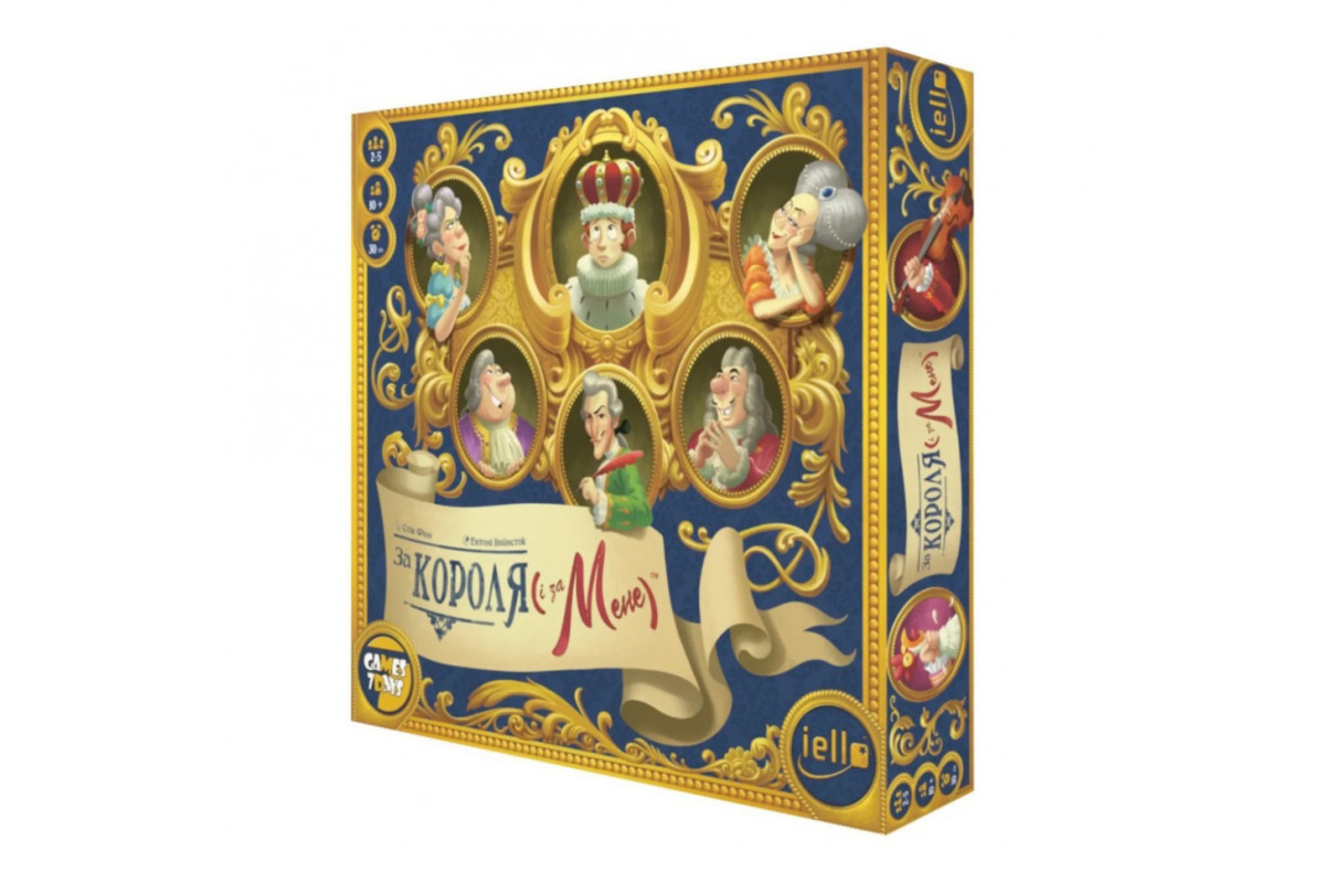 Настольная игра "За Короля и за меня" KM001UA на украинском языке