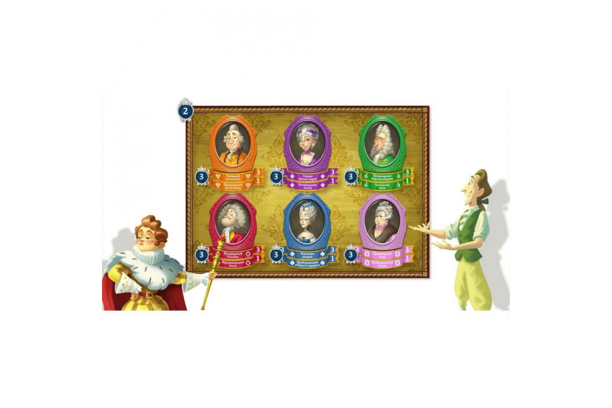 Настольная игра "За Короля и за меня" KM001UA на украинском языке