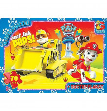 Детский пазл "Paw Patrol Щенячий патруль" PW0849 плакат 70 элементов