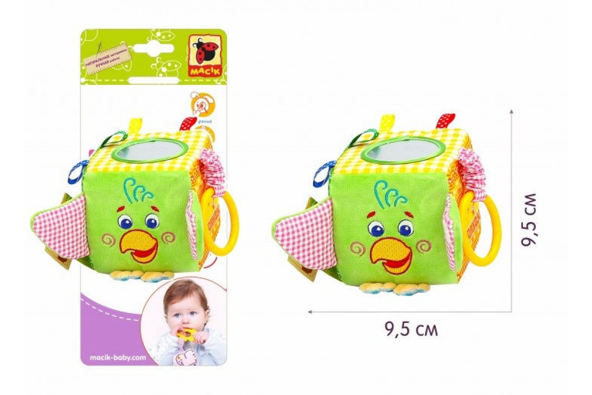 Підвіска-кубик Зоо "Папуга Пустун" МС 110202-01