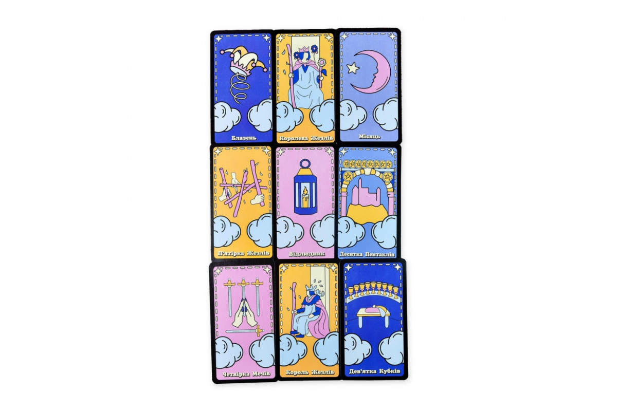 Гадальные карты Таро 30482 карта со ссылкой на инструкцию 78 штук
